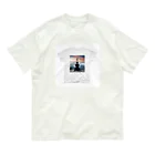 心を軽くするレッスンの鋼のメンタルより、しなやかなメンタルB Organic Cotton T-Shirt