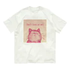 らうんじのコッチミンナネコ Organic Cotton T-Shirt