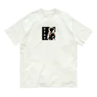 Tomohiro Shigaのお店の空手女子 オーガニックコットンTシャツ