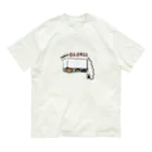 モリヤマジョンのカメのジョージ Organic Cotton T-Shirt