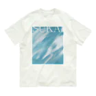 納豆ごはんのSUKAI Organic Cotton T-Shirt