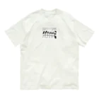 studio eizoの結婚式でのこどもたちの歌声🎵 Organic Cotton T-Shirt