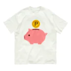 お絵かき屋さんの豚の貯金箱（ポイント） Organic Cotton T-Shirt