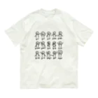 alonerbgの代数ダンスおかしい関数グラフ図科学数学方程式 Organic Cotton T-Shirt