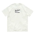 formalinmuimuiの6さいが描いた10ぽん Organic Cotton T-Shirt