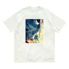 AQUAMETAVERSEの静寂の中の鳥　なでしこ1478 Organic Cotton T-Shirt