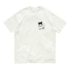 ブヒーズのSNUB NOSE DOGS※ブルドッグⅡ※ Organic Cotton T-Shirt