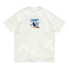 ホタテ のお散歩猫シリーズ Organic Cotton T-Shirt