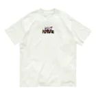 ニゴ猫　shopのママ友 Organic Cotton T-Shirt