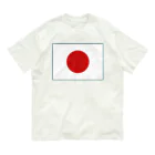 お絵かき屋さんの日本の国旗 Organic Cotton T-Shirt