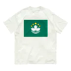 お絵かき屋さんのマカオの旗 Organic Cotton T-Shirt