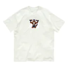 トレーニー@可愛いは正義の筋ネコ Organic Cotton T-Shirt