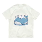 ニャーちゃんショップの眠りネコ Organic Cotton T-Shirt