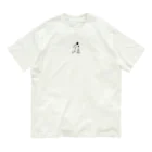 K'ramaのいっぬ Organic Cotton T-Shirt