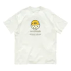 ひよこのもり工房の【復刻】ひよこめし（2010） Organic Cotton T-Shirt