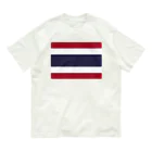 お絵かき屋さんのタイの国旗 Organic Cotton T-Shirt