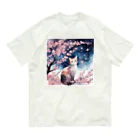 星降る夜にのsakura cat1 オーガニックコットンTシャツ