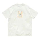 kurireのレジ袋フリーでお買い物 オーガニックコットンTシャツ