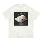 various MTPのうちの白文鳥Qちゃん Organic Cotton T-Shirt