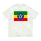 お絵かき屋さんのエチオピアの国旗 オーガニックコットンTシャツ