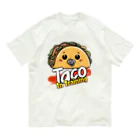 Stylo Tee Shopの赤ちゃんタコスは成長中 Organic Cotton T-Shirt