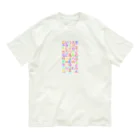 noiSutoaの可愛らしいカラフルなひらがなが一杯 Organic Cotton T-Shirt