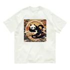 pandownloadの和風の最強パンダ Organic Cotton T-Shirt