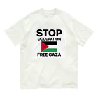 RIMのstop occupation  Organic Cotton T-Shirt