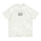 kurireのご飯を待つ猫ちゃんたち Organic Cotton T-Shirt