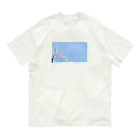 Polaris工房のJapan Beauty Series ～徒然草～ オーガニックコットンTシャツ