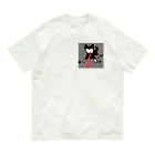 ペコりんショップの柴犬散歩拒否 Organic Cotton T-Shirt