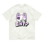 ムラサキゲジゲジのオンラインショップの16性格タコちゃんず ENTP オーガニックコットンTシャツ