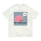 そよかぜの会の脳センキュー Organic Cotton T-Shirt