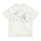 TAKEZO SHOPのスコスコ内視キョウ Organic Cotton T-Shirt