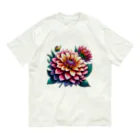 Have-good-luckのふんわりした花「ダリア」 Organic Cotton T-Shirt