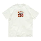 獣医学生の高橋さんのダブルマルチーズ Organic Cotton T-Shirt