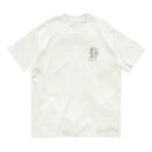 MUROの耳たぶ１号 オーガニックコットンTシャツ