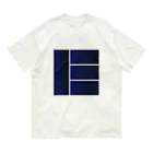 〇△□のお店のシンプルＢＯＸデザイン１ Organic Cotton T-Shirt