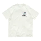 teno--の憧れの海辺の生活 Organic Cotton T-Shirt