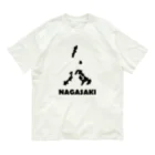 riwawankoの４７都道府県グッズ(長崎県) Organic Cotton T-Shirt