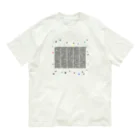 noiSutoaの円周率を1000桁 オーガニックコットンTシャツ