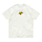 formalinmuimuiの6さいが描いたトラ Organic Cotton T-Shirt