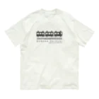 ひよこのもり工房のDENSHA　DAISUKI（淡色用） オーガニックコットンTシャツ