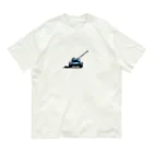 mochikun7の戦車イラスト02 Organic Cotton T-Shirt