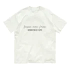 粗茶の部分積分 Organic Cotton T-Shirt