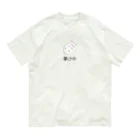 kurireの夢の中のかわいい猫ちゃん オーガニックコットンTシャツ