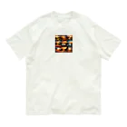 株式会社チュンスターの夕焼け小焼け Organic Cotton T-Shirt