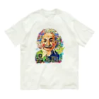 Gemo こうだともこの最高の頭脳 Organic Cotton T-Shirt