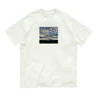kawattiの画像店の雲に占領された青空 Organic Cotton T-Shirt