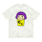 sooomaxの四角いちゃん(怒) オーガニックコットンTシャツ